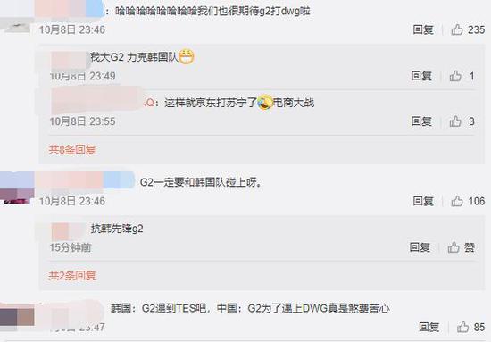 逆水寒手游全新版本更新联动虹猫蓝兔七侠传