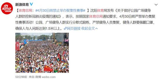 国服司空震出装与铭文选择指南